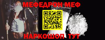 a pvp Канаш