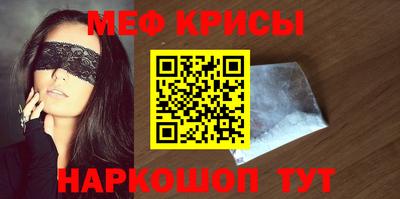 герыч Кандалакша