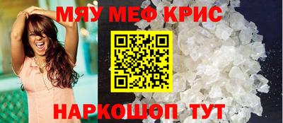 амф Камышлов