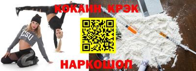 a pvp Канаш
