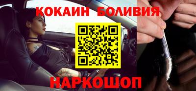 амф Камышлов