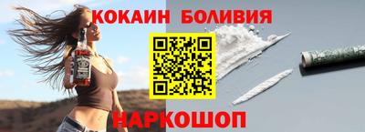 герыч Кандалакша