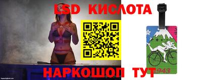 a pvp Канаш
