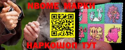 амф Камышлов