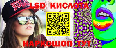 a pvp Канаш