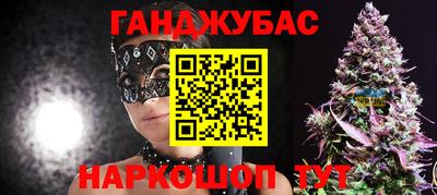 a pvp Канаш