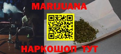 амф Камышлов