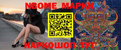 амф Камышлов