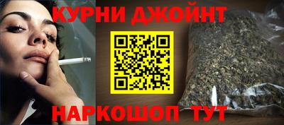 герыч Кандалакша