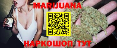 герыч Кандалакша