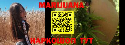 a pvp Канаш