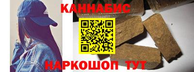 амф Камышлов