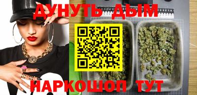 герыч Кандалакша