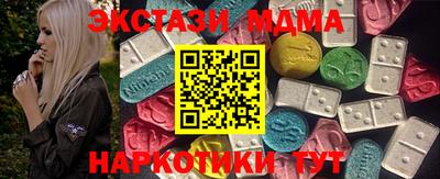 a pvp Канаш