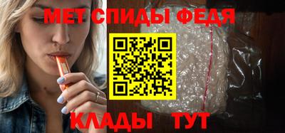 герыч Кандалакша