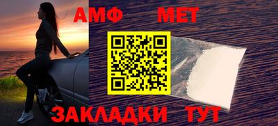 a pvp Канаш