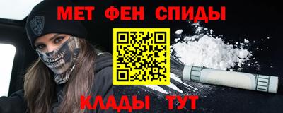 a pvp Канаш