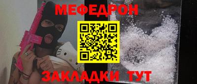 амф Камышлов