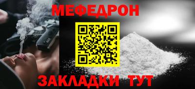 герыч Кандалакша